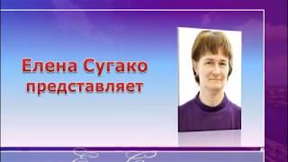 Как всё начиналось .....  Начало бизнеса в Интернет.