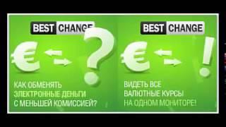 курс валют в банках москвы сегодня рбк