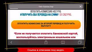 как зарабатывают в интернете без сайта, заработок qiwi денег без вложений.