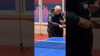 Подача «Орудие СССР». Валерий Шевченко. #настольныйтеннис #pingpong #tabletennis #serve