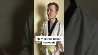 Записывайся на онлайн занятия в телеграм supertrener1 #shorts #дети #юмор