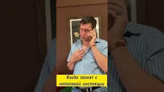 Делюсь бесплатно лайфхаком. Каждый день тонны #шуток и #юмора . Подписывайся