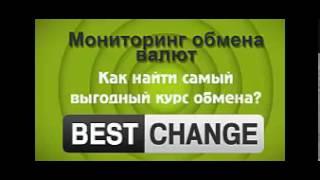 курс валют в банках витебска на сегодня