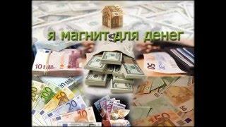 автоматическая раскрутка вашего бизнеса официальный сайт