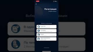 ВЕЧНОЕ ЗЕРКАЛО + ПРОМОКОД 1XBET! НА 32000₽!