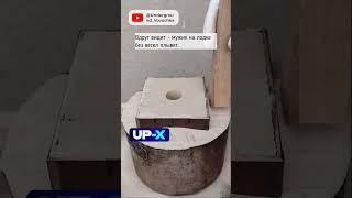 Угарный АНЕКДОТ про рыбака!!!!