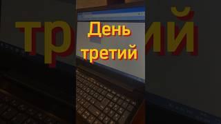 Какое приложение лучше использовать для ці дизайна? #саморазвитие #бизнес #привычкимиллионеров