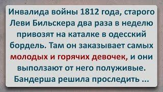 ✡️ Инвалид Войны 1812 года! Еврейские Анекдоты! Анекдоты про Евреев! Выпуск #356