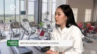 Бизнес-школа Дмитрия Ханина | Фитнес-бизнес: секреты успеха (15.05.2017)