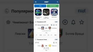 САМЫЙ ЛУЧШИЙ И АКТУАЛЬНЫЙ ПРОМОКОД В 1XBET 2021 ГОДА. БОНУС ЗА РЕГИСТРАЦИЮ И БЕСПЛАТНАЯ СТАВКА