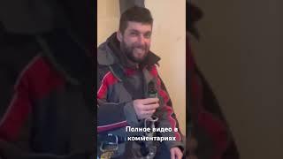 Командировка#ropeaccess #automobile #spb #промальп #работа #work #funny #youtubeshorts #rap