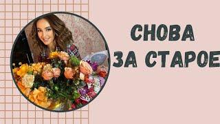 Снова брюнетка: Бузова в черном лонгсливе и джинсах с завышенной талией предстала в салоне красоты