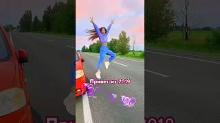 КАКОГО ТЫ ГОДА?Я 2007 #trend #tiktok #dance #жиза #music #юмор #вайны