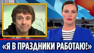 Андрей Губин рассказал о планах на праздники || Новости Шоу-Бизнеса Сегодня