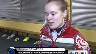 Программа "Я+спорт" от 9.04.2015