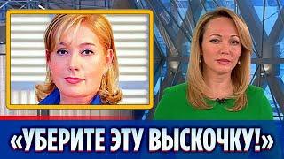 Арину Шарапову гонят с Первого канала || Новости Шоу-Бизнеса Сегодня