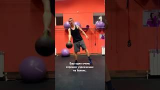 Упражнение школы бокса СССР#boxing #цой #лайкподписка #тренировка