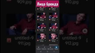 Лицо бизнеса - контент, ава, продукт и ты, бренд