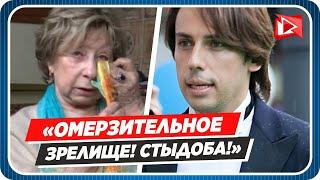 Лия Ахеджакова потеряла всякое уважение россиян || Новости Шоу-Бизнеса Сегодня