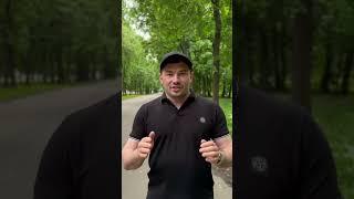 ВЫ ДОЛЖНЫ ЭТО ЗНАТЬ, если ставите СТАВКИ НА СПОРТ!