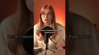 Откуда банки берут деньги для того, чтобы дать их в кредит?