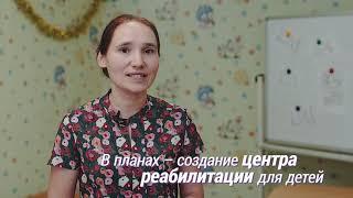 Социальный бизнес в лицах: Валентина Колчагова, директор и основатель семейного центра "Почемучка"