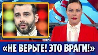 Ургант объяснил отмену выступлений на Кипре и Дубае || Новости Шоу-Бизнеса Сегодня