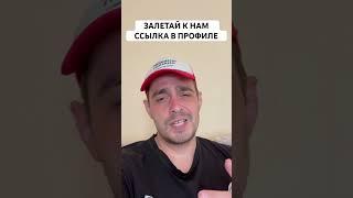 ФРАНЦИЯ ПОЛЬША ПРОГНОЗ НА ФУТБОЛ СЕГОДНЯ | ВАЛУЙНАЯ СТАВКА ЧЕМПИОНАТ ЕВРОПЫ 25.06.2024 #футбол