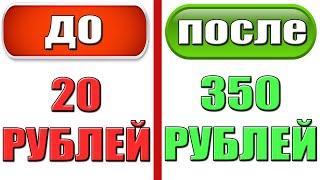 Удаленная работа в интернете или удаленная работа на дому без опыта вакансии с большой зарплатой