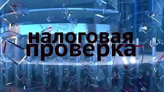 AVT Consulting: "На защите Вашего бизнеса каждый день!"