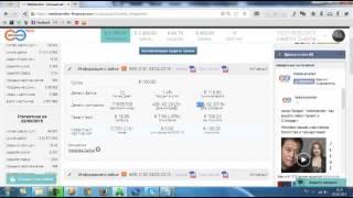 Webtransfer finance Полный обзор заработка