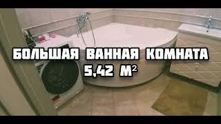 ЖК Лайт Сити Квартира Евро-3