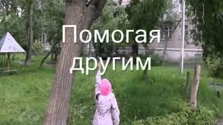 Сотрудники Банка Хоум Кредит