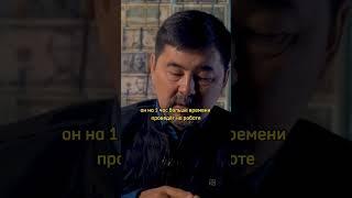 Каким Бизнесом Лушче Сегодня Заняться? | Маргулан Сейсембаев #мотивация #бизнес #деньги #бизнесидеи