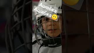 #хоккей #спорт #украшаю #hockey новый ролик