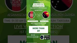 Afghanistan vs Papua New Guinea - Pre Match Prediction (14/06/2024) | T20 Match