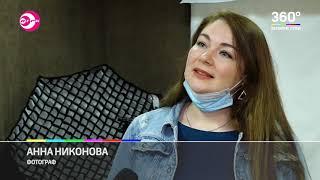 Помощь бизнесу в условиях коронавируса