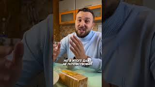 Основной закон денег! // Алексей Новицкий