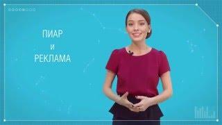 Социальный предприниматель: финансирование