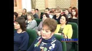 Итоговое совещание отдела культуры, спорта и туризма