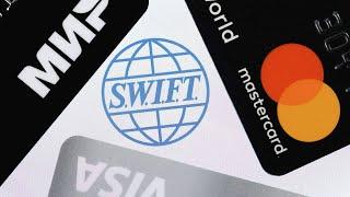 Еврокомиссия предложила отключить от SWIFT еще четыре российских банка #swift #россия #банки