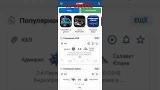 1Xbet промокод на деньги, Бонус за регистрацию 32500 тысяч рублей. лучший промокод в 1хбет