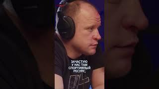 Main Event Podcast. Александр Сидорин. Переход от советской методике тренировок к современно