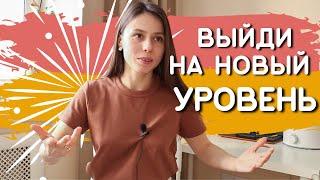 КАК ВЕСТИ КОММЕРЧЕСКИЙ АККАУНТ в Инстаграм. Фото, Которые Продают Ваш Продукт