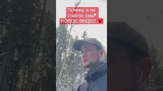 Зачем я делюсь знаниями о ставках на спорт?