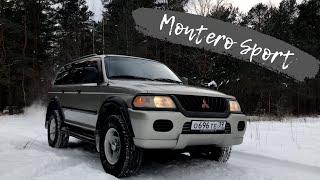 Mitsubishi montero sport. Небольшой обзор на большую машину