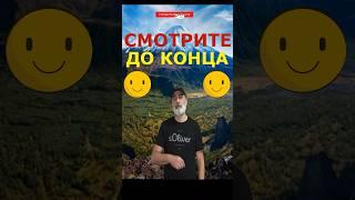 Как у Армянина Негритёнок Родился #shorts #юмор #анекдоты #анекдот