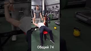 Физкультура для пожилых