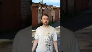 Хороший отец  #юмор #tiktok #прикол #собака