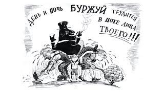 Правда про банковские депозиты | На кого работают деньги вкладчика банка | Мёртвые деньги